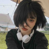 Arie Dương