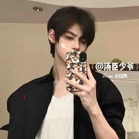 Scorpi Yết