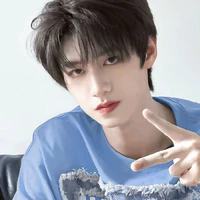 Chu Chí Hâm