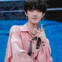 Tô Tân Hạo