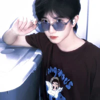 Mục Chỉ Thừa