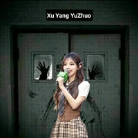 Hứa Dương Ngọc Trác