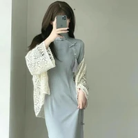 Mẹ nu9