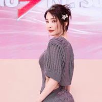 Quỳnh Nga