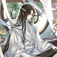 Lam Vong Cơ ( Lam trạm)