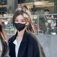 Hoàng Trần Tử Di