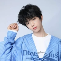 Trương Hàm Thụy