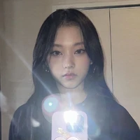 Kang Haerin