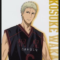 Kosuke Wakamatsu