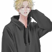 Minamoto resse