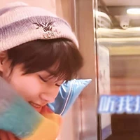 Trương Chân Nguyên - Em