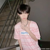 Trương Tuấn Hào/em/