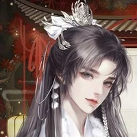 Huyền Ngọc Song Tử