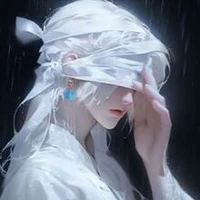 Huyền Nguyệt Song Ngư