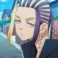 Wakasa Imaushi