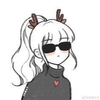 miria Hunru