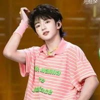 Mục Chỉ Thừa