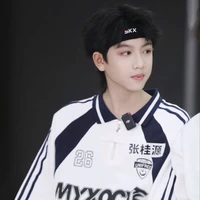 Trương Quế Nguyên