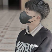 Minh Thoại