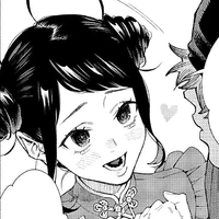 Meiko/Lưu Á Hiên