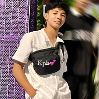 Thanh Tân