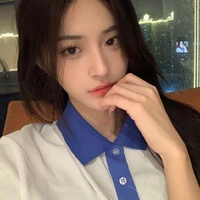 Mã Giai Tuệ