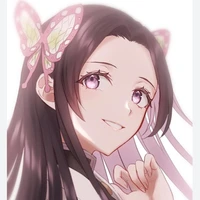 kocho kanae