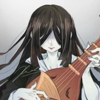 nakime