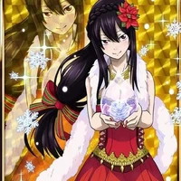Ultear