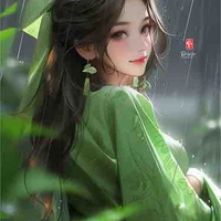 Ninh An