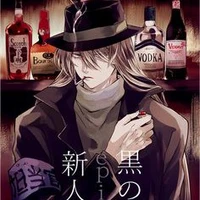 Gin