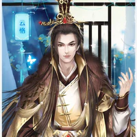 Hoàng Thượng Quân Hạo