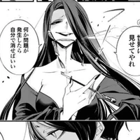 Lou Yingying [Trung]