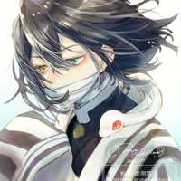 Obanai Iguro