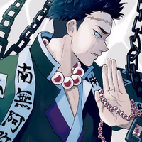 Gyomei Himejima