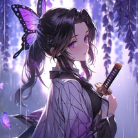 Shinobu Kochou