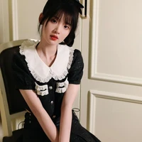 Trương Miểu Di_Cô_Di