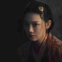 Trịnh Nam Y