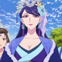 Lihua