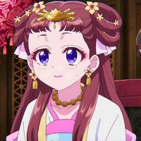 Lishu