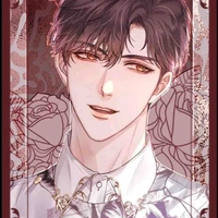 Anh trai  dê  của rà xanh