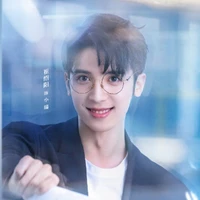 Tiểu Thụy