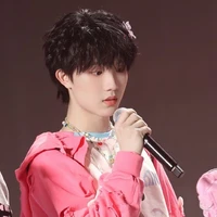 Tô Tân Hạo