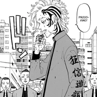 Madarame Shion