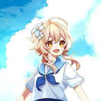 Lumine