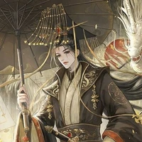 Hoa Cẩn (Hoàng thượng)