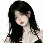 Hạ Nhật Tâm