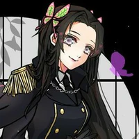 Kocho Kanae