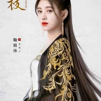 🌸Khương Bảo Ninh🌸「Quận Chúa」