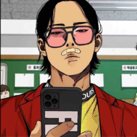 Dom - Kang Hannam 
